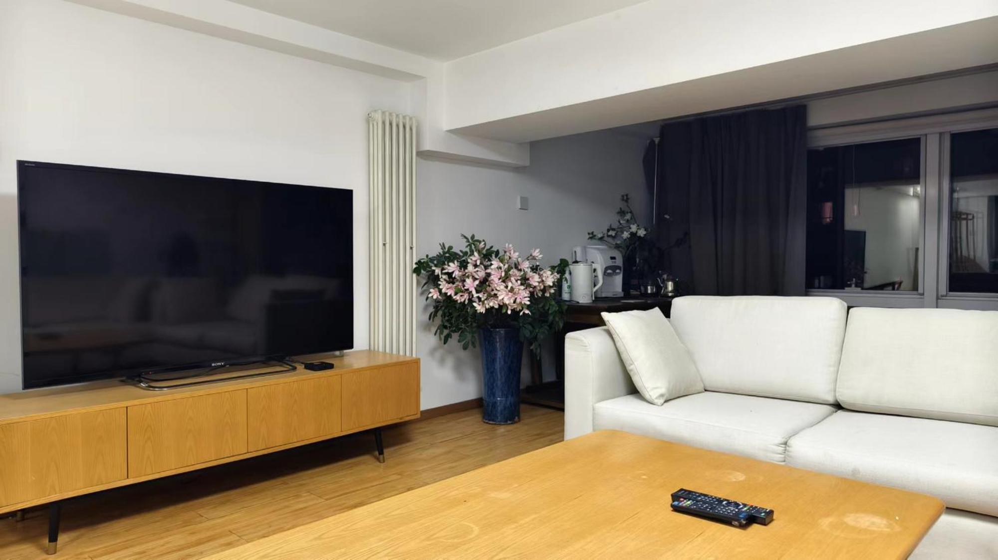 Chaoyang Joy City Hardcover Apartment Pequim Exterior foto