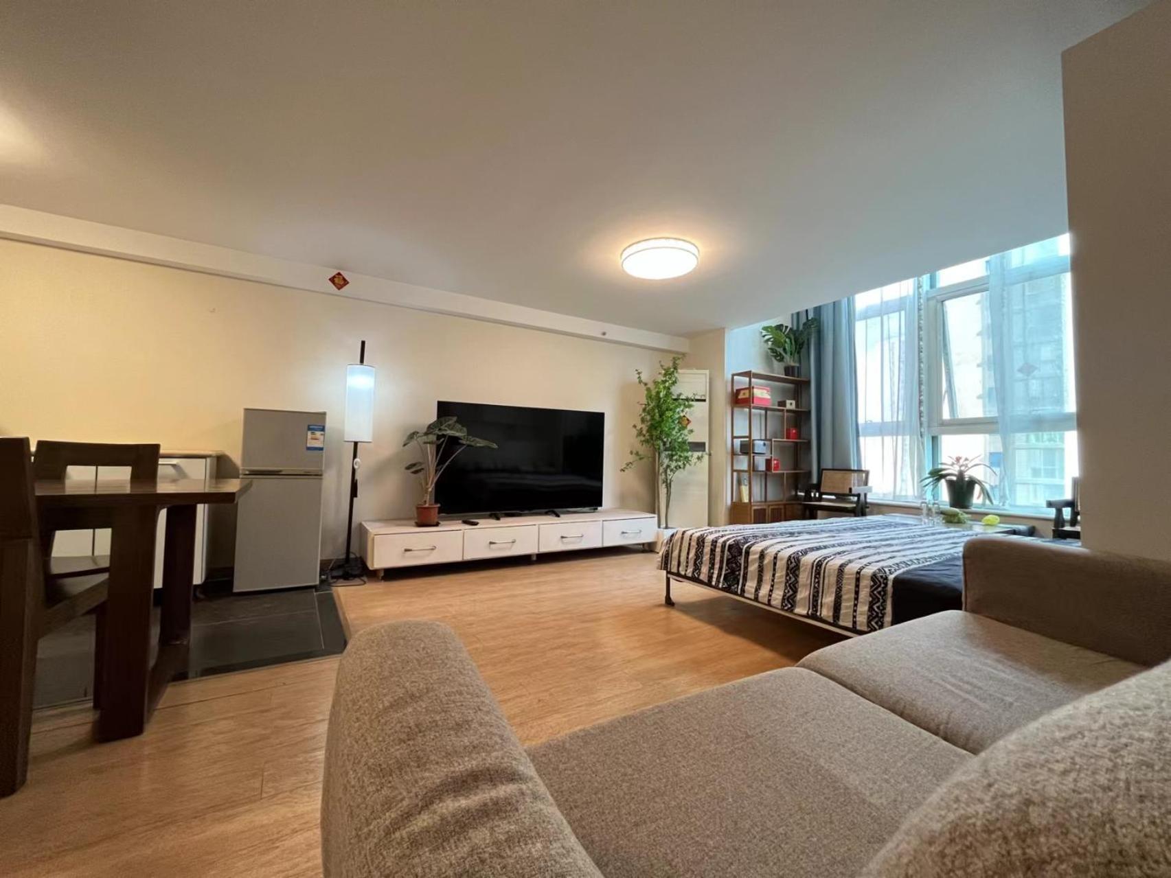Chaoyang Joy City Hardcover Apartment Pequim Exterior foto