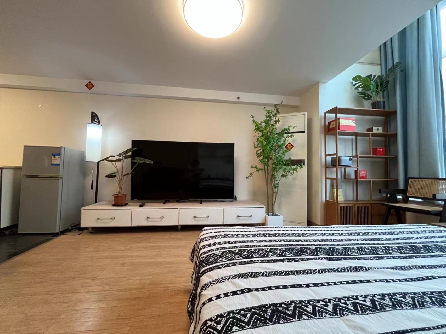 Chaoyang Joy City Hardcover Apartment Pequim Exterior foto
