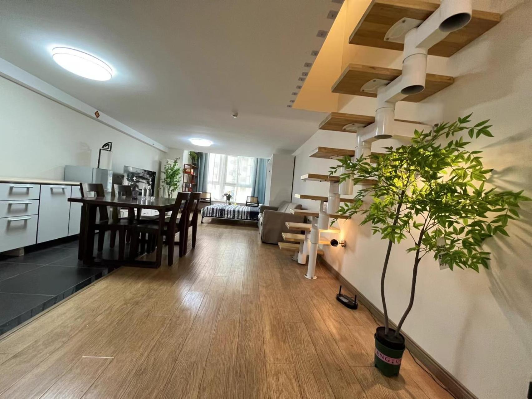 Chaoyang Joy City Hardcover Apartment Pequim Exterior foto