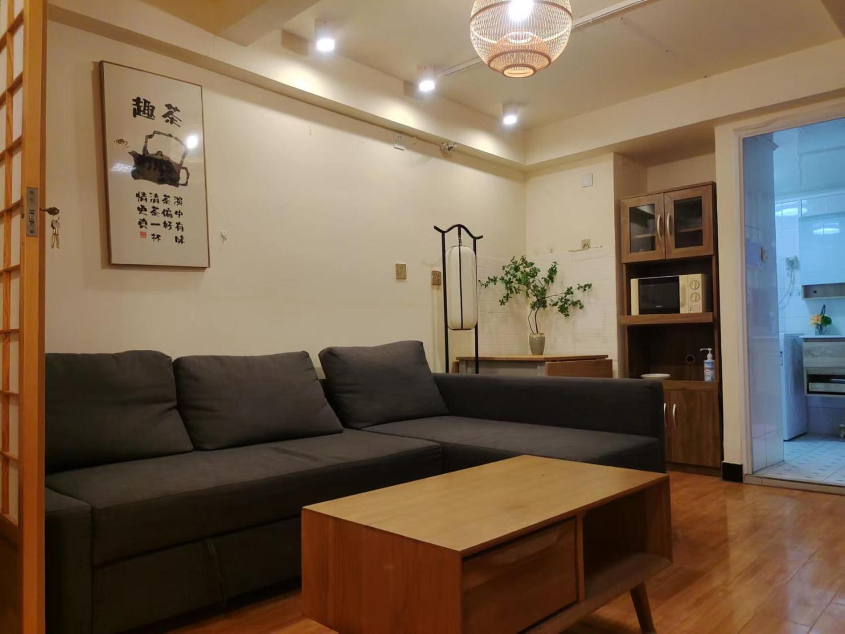 Chaoyang Joy City Hardcover Apartment Pequim Exterior foto