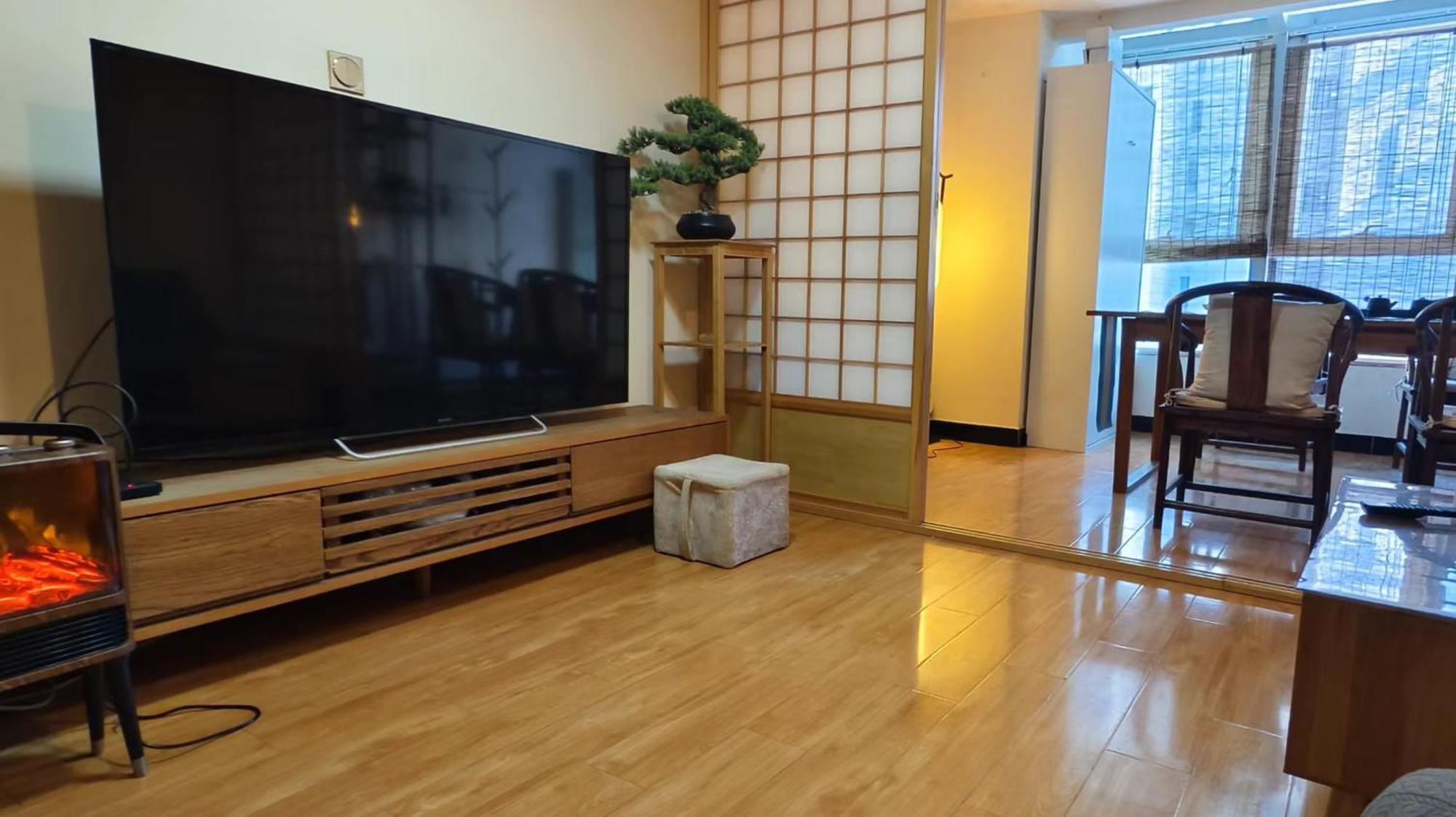 Chaoyang Joy City Hardcover Apartment Pequim Exterior foto