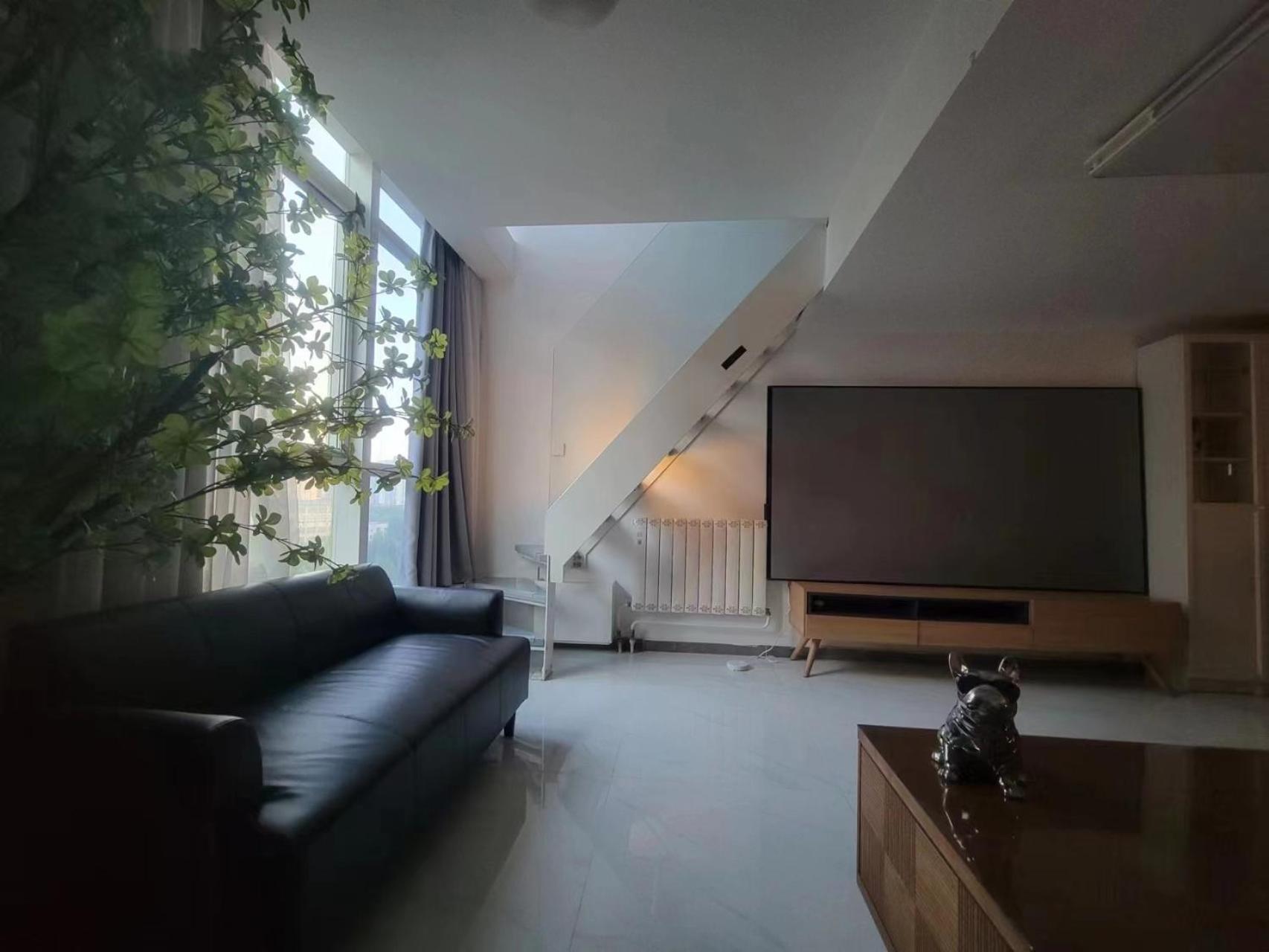 Chaoyang Joy City Hardcover Apartment Pequim Exterior foto