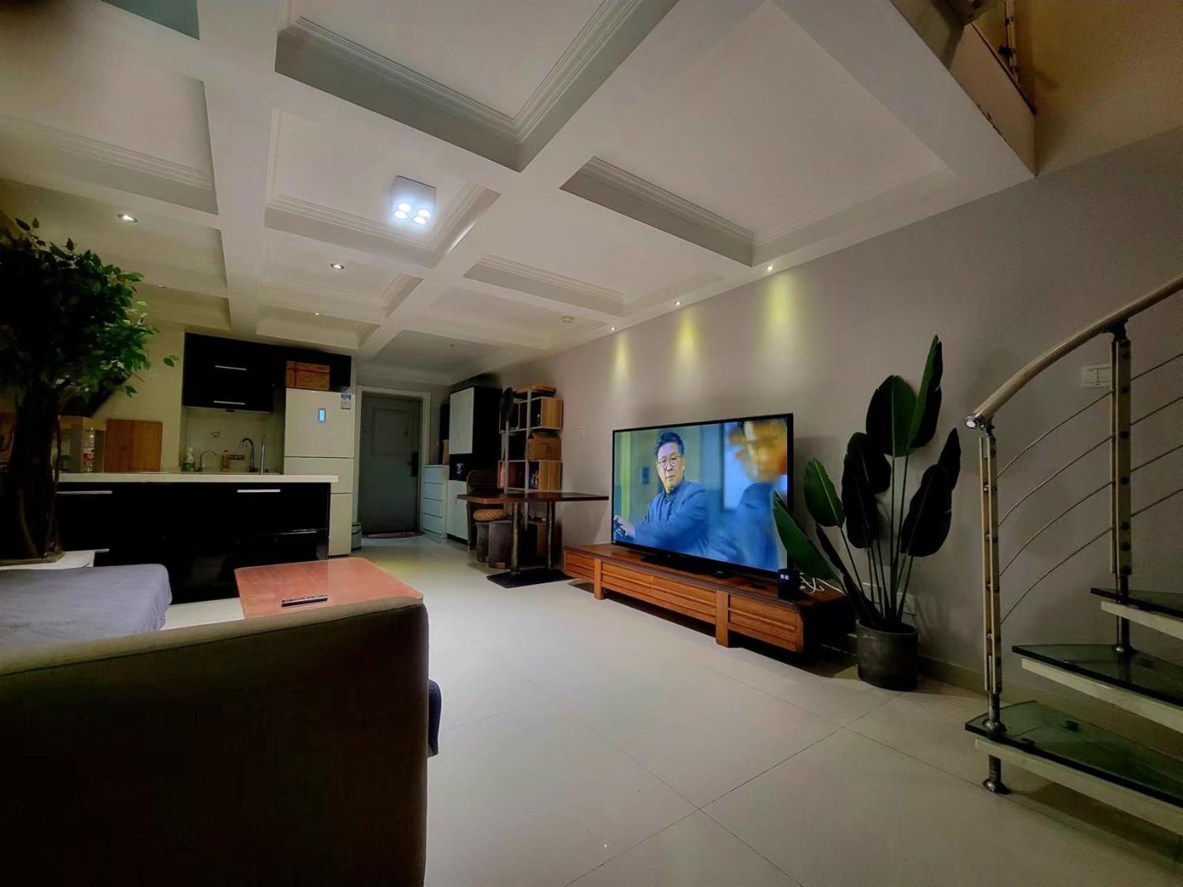 Chaoyang Joy City Hardcover Apartment Pequim Exterior foto
