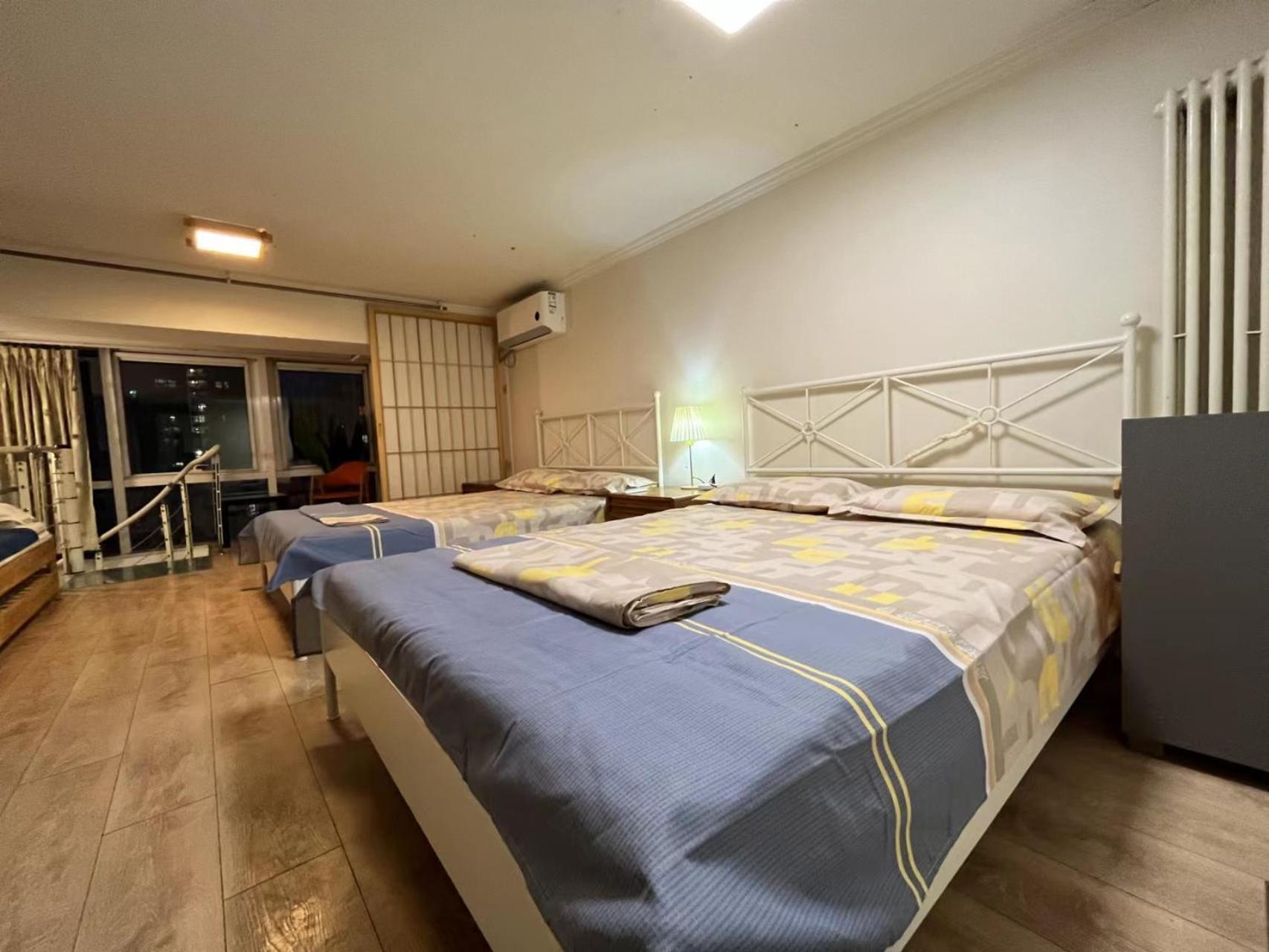 Chaoyang Joy City Hardcover Apartment Pequim Exterior foto