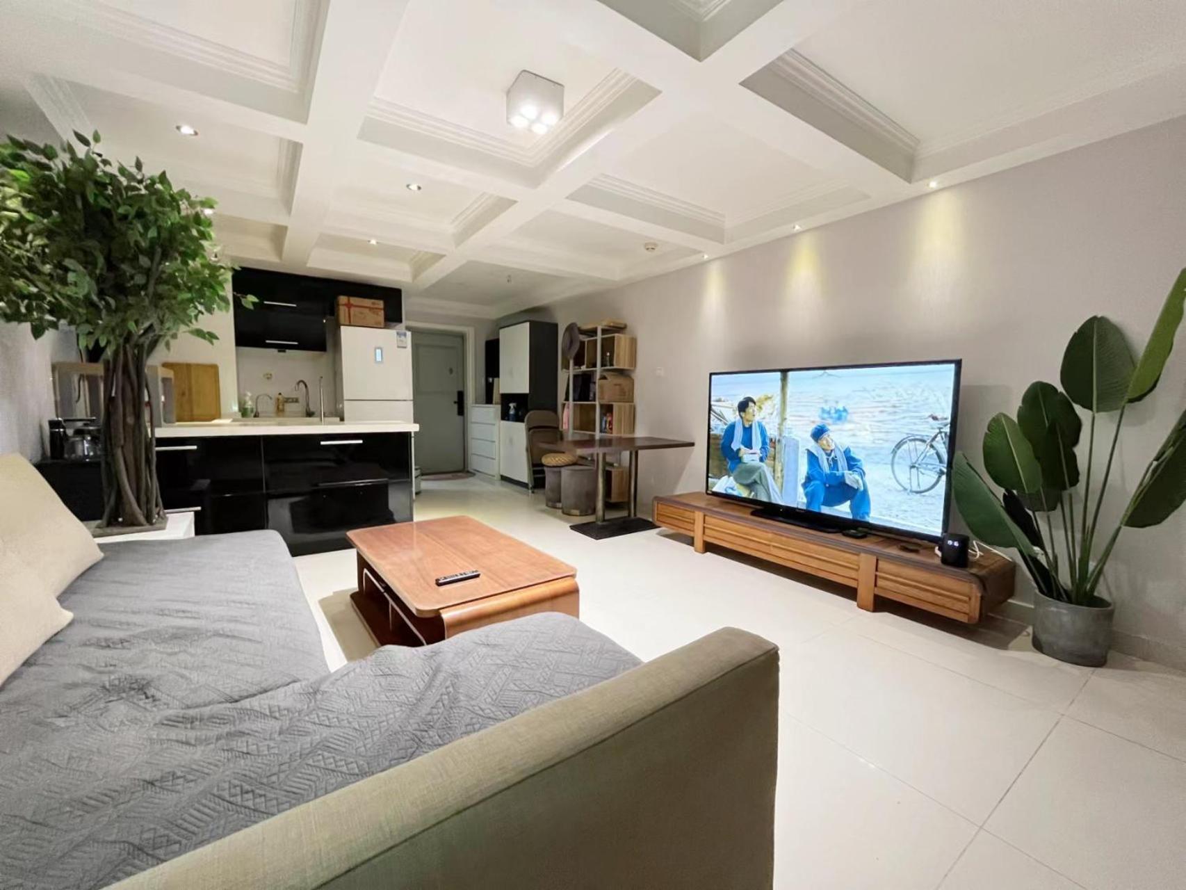 Chaoyang Joy City Hardcover Apartment Pequim Exterior foto