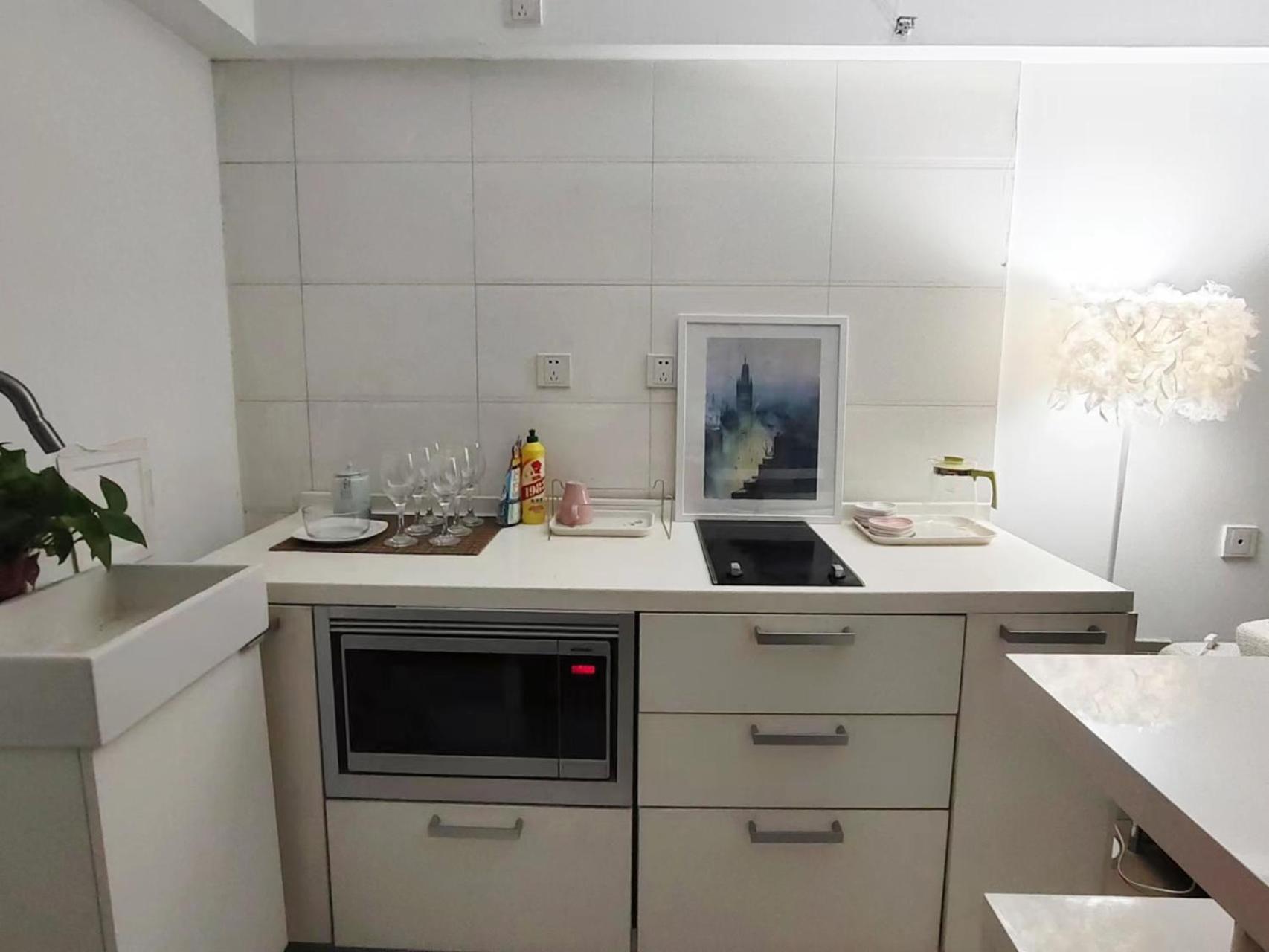 Chaoyang Joy City Hardcover Apartment Pequim Exterior foto