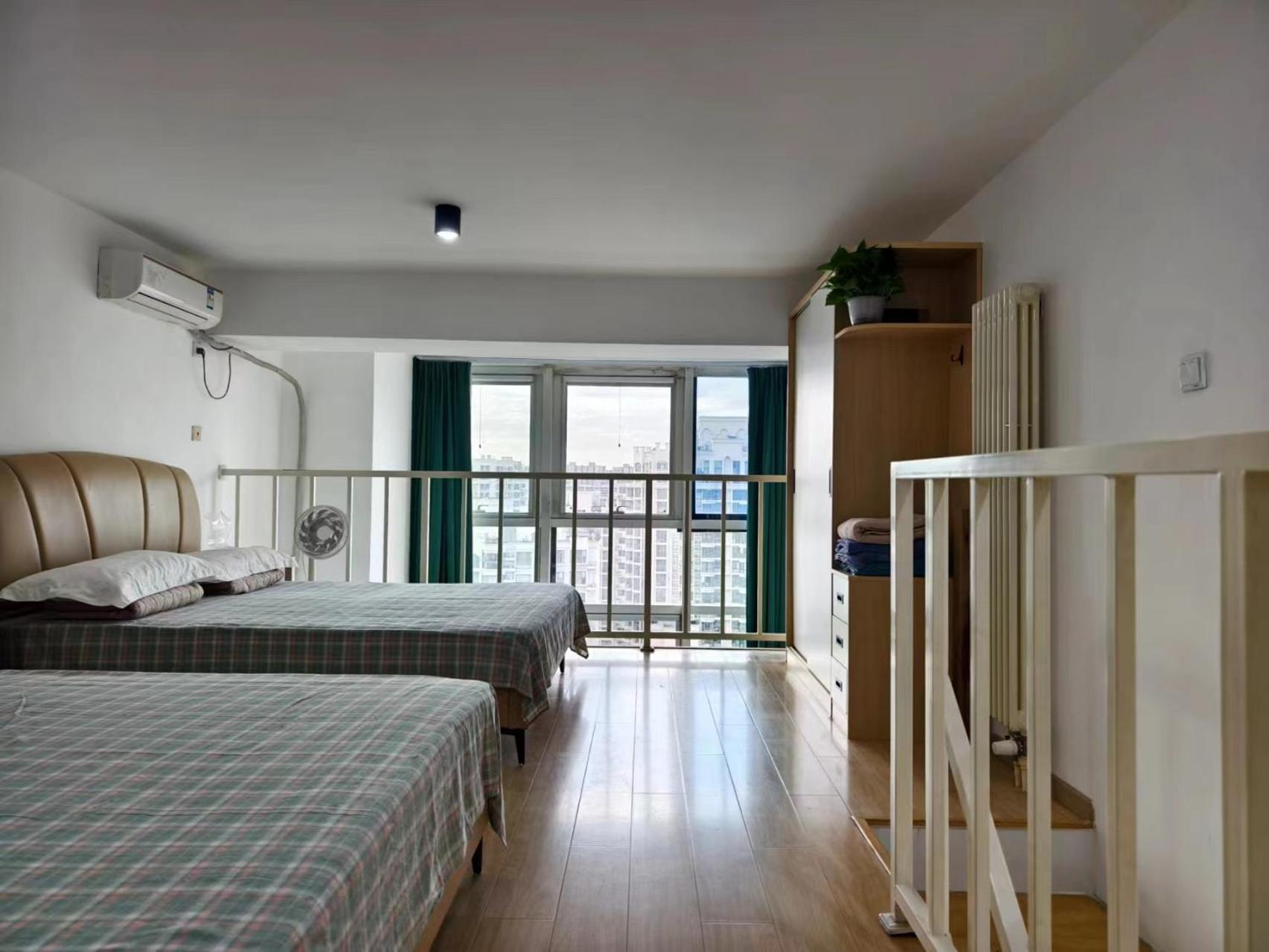 Chaoyang Joy City Hardcover Apartment Pequim Exterior foto