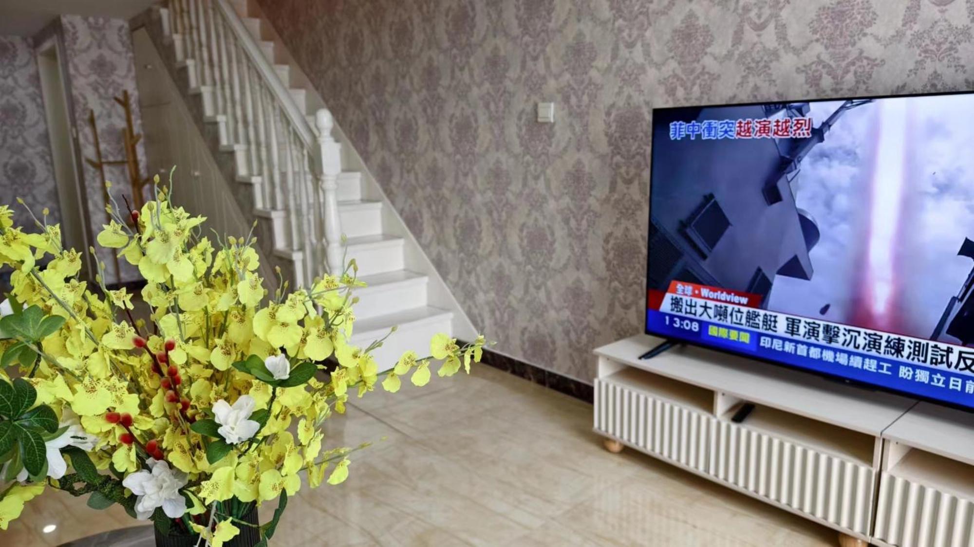 Chaoyang Joy City Hardcover Apartment Pequim Exterior foto