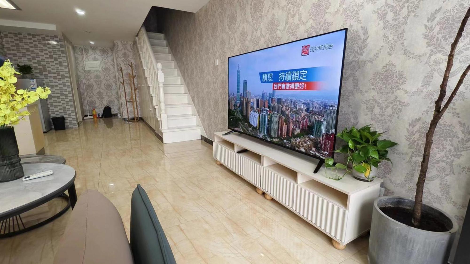 Chaoyang Joy City Hardcover Apartment Pequim Exterior foto